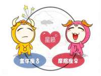 江苏魅力绅士餐饮管理有限公司